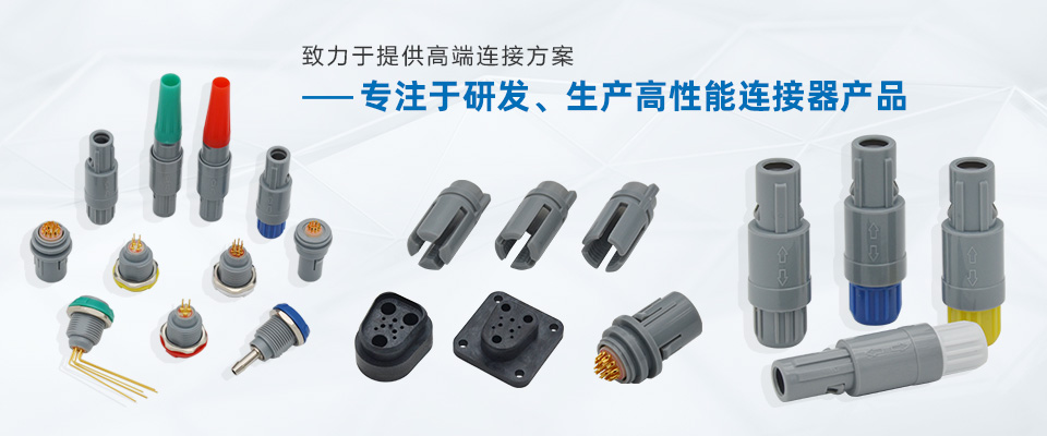 产品中心